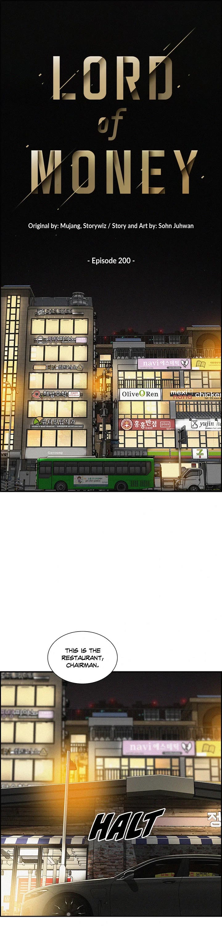 The Lord of Money Chapter 200 page 1 - Chapter 200