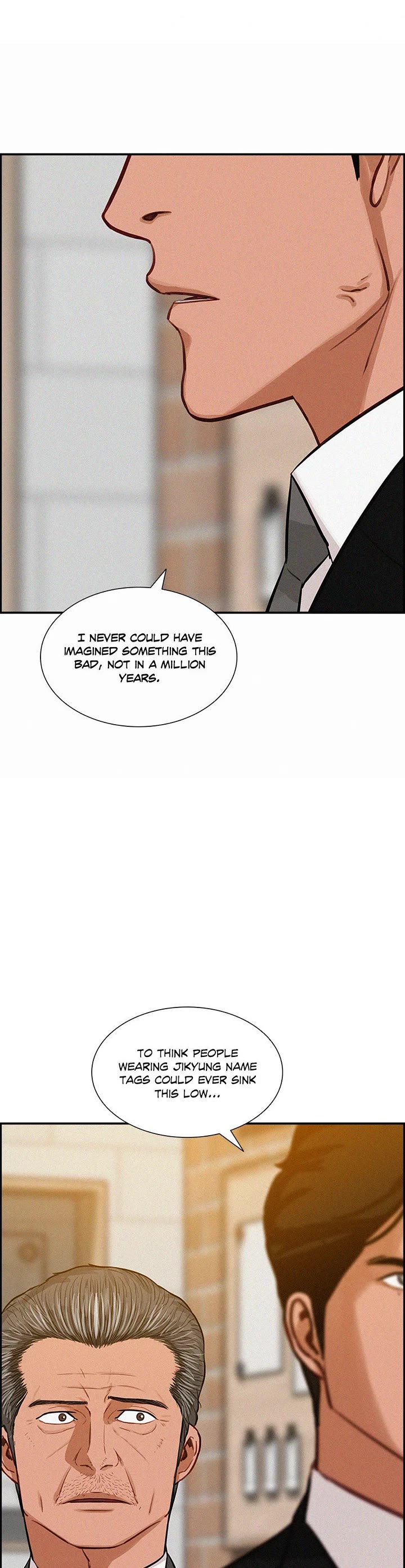 The Lord of Money Chapter 200 page 10 - Chapter 200