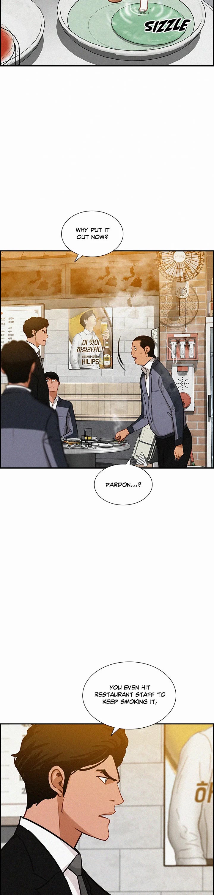 The Lord of Money Chapter 200 page 16 - Chapter 200