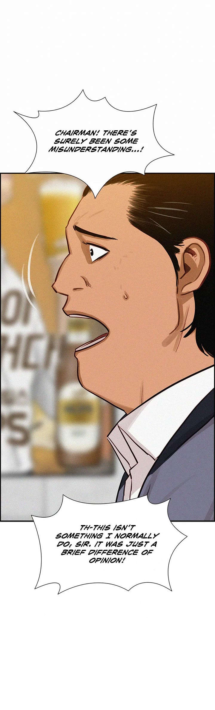 The Lord of Money Chapter 200 page 19 - Chapter 200