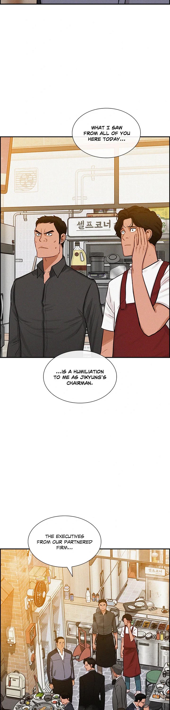 The Lord of Money Chapter 200 page 21 - Chapter 200