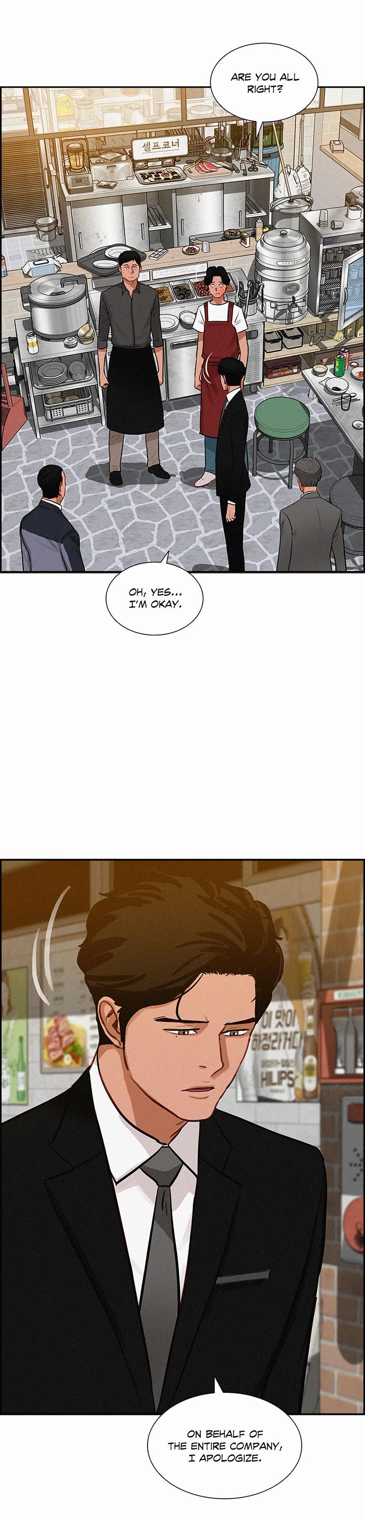 The Lord of Money Chapter 200 page 33 - Chapter 200