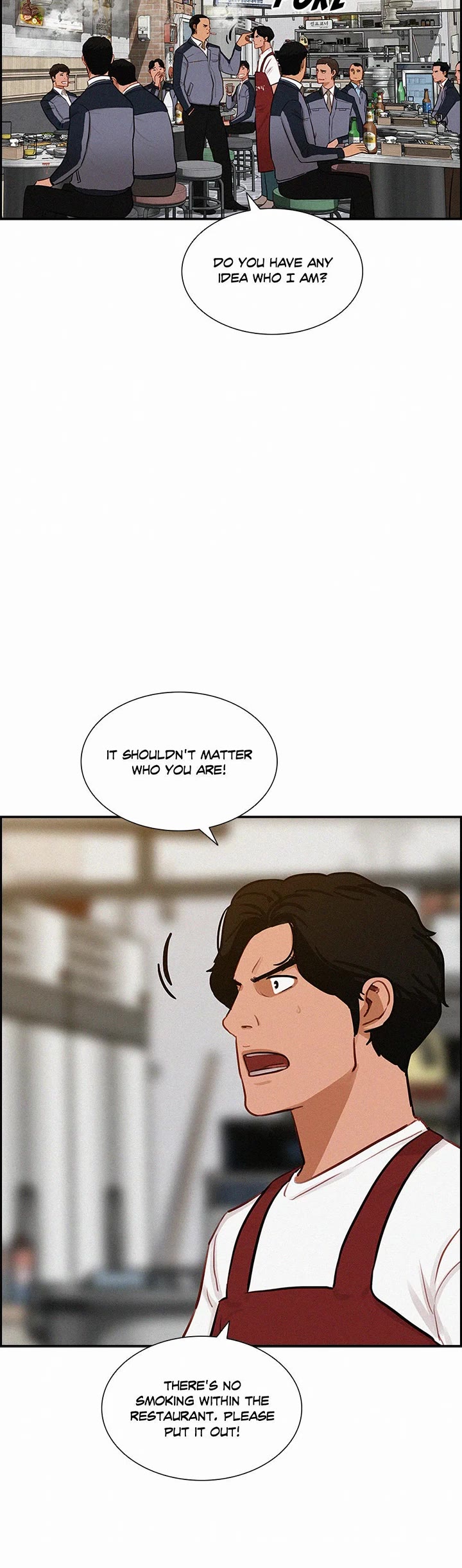 The Lord of Money Chapter 200 page 5 - Chapter 200