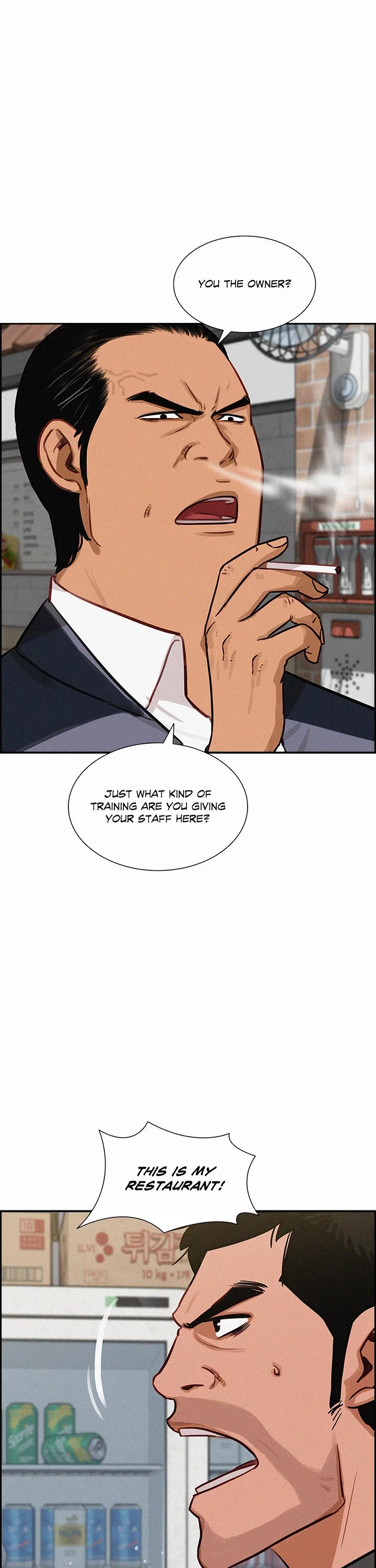 The Lord of Money Chapter 200 page 7 - Chapter 200