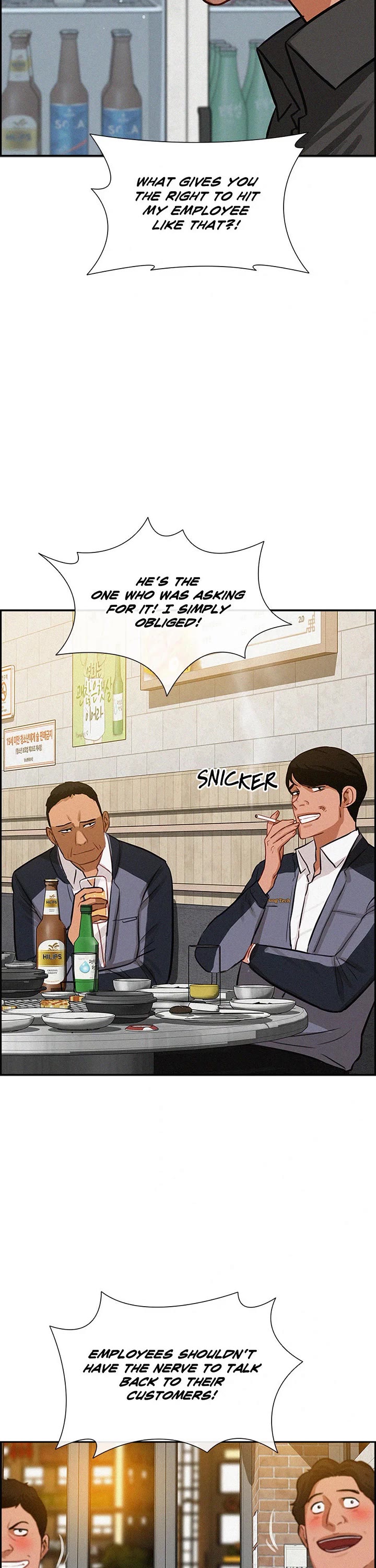 The Lord of Money Chapter 200 page 8 - Chapter 200