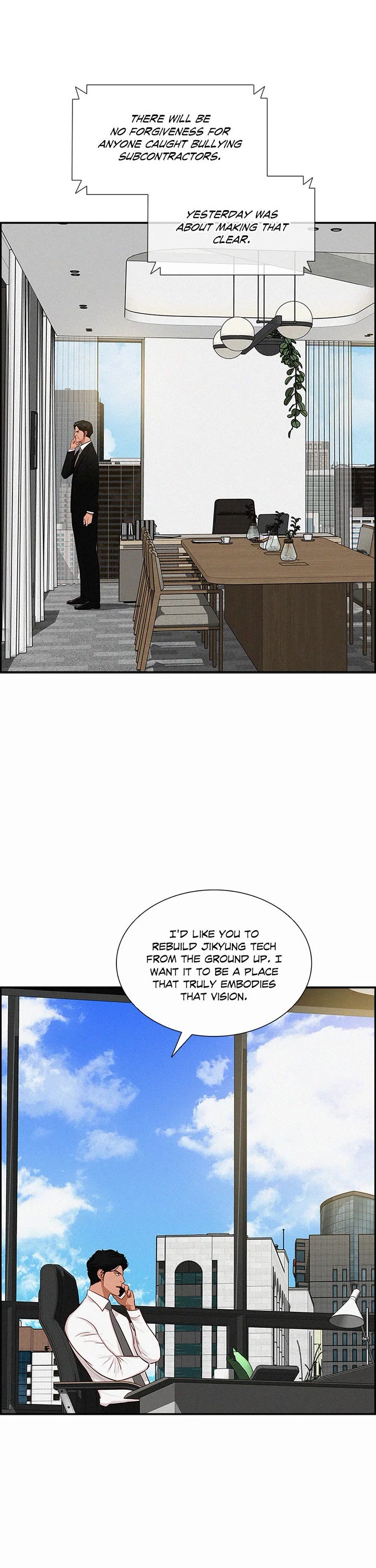 The Lord of Money Chapter 201 page 16 - Chapter 201