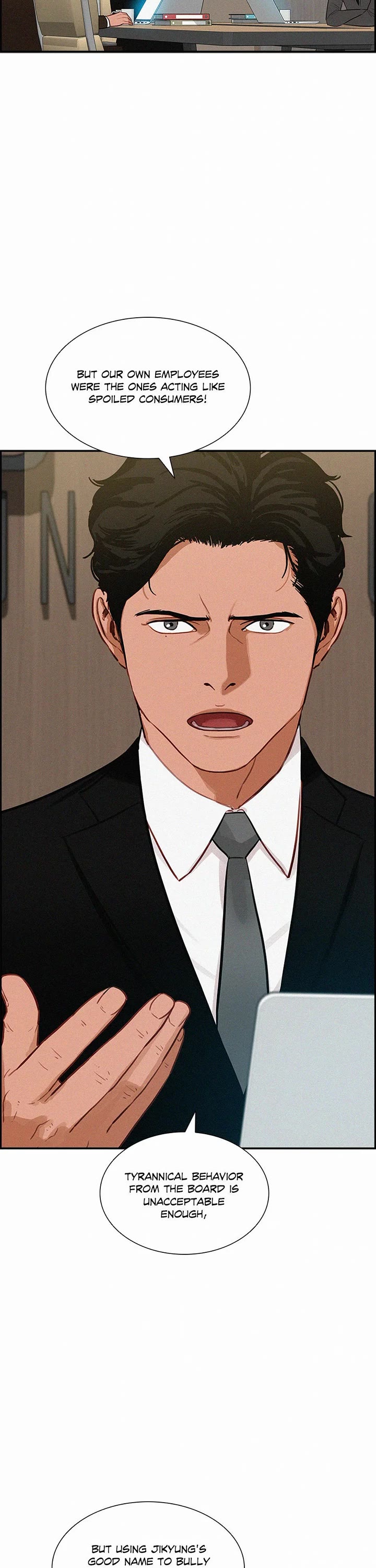 The Lord of Money Chapter 201 page 7 - Chapter 201