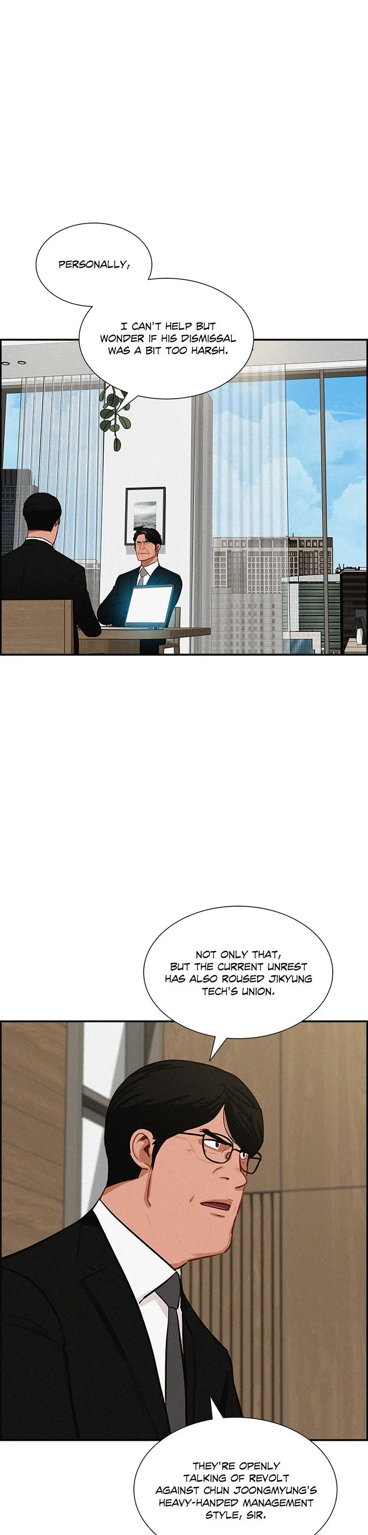 The Lord of Money Chapter 202 page 16 - Chapter 202