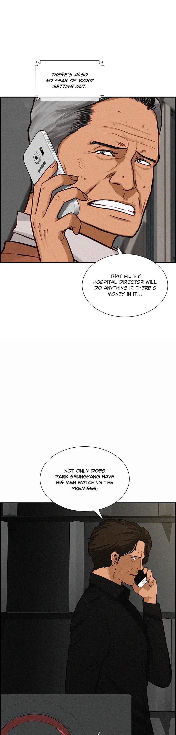 The Lord of Money Chapter 202 page 7 - Chapter 202