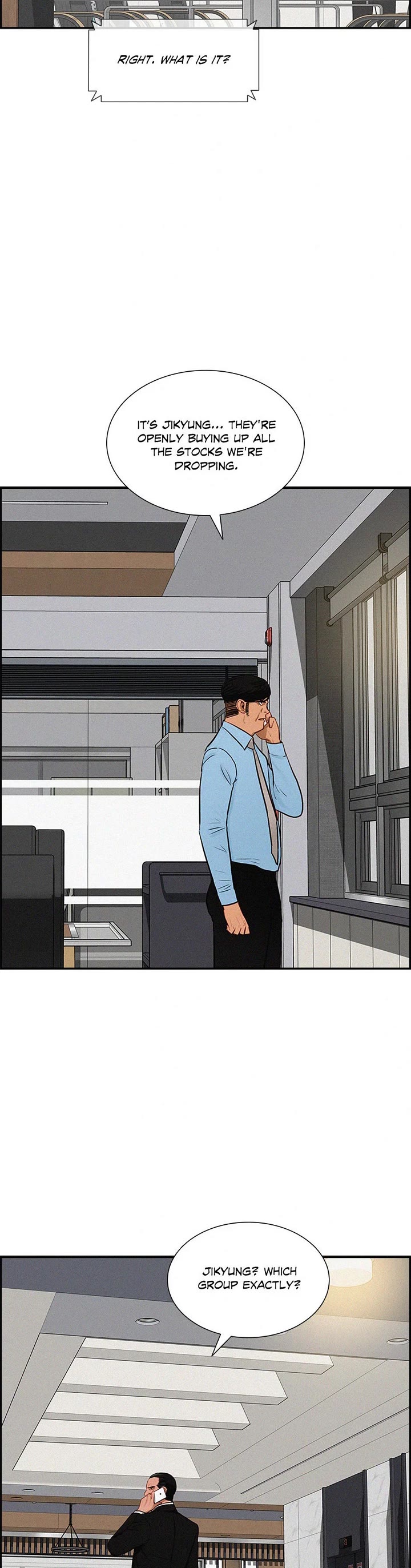 The Lord of Money Chapter 203 page 19 - Chapter 203