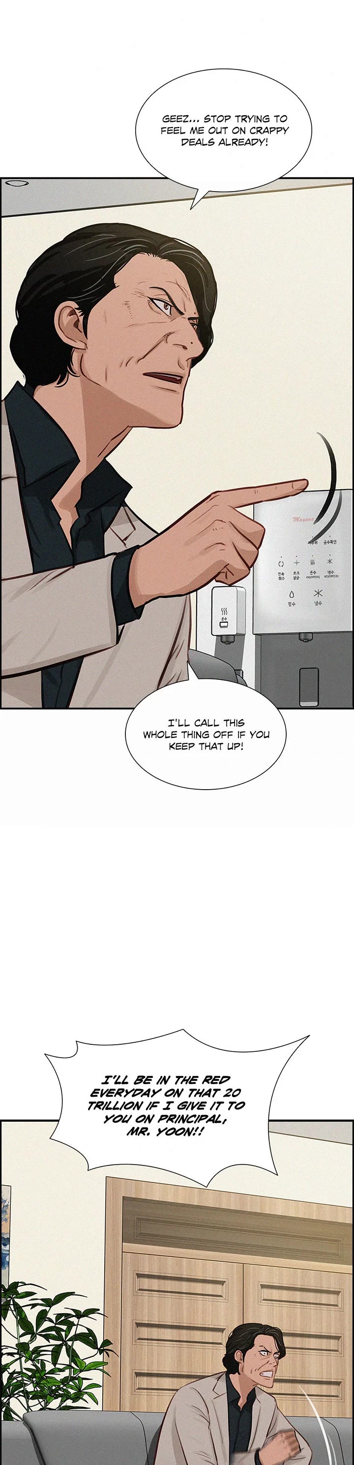 The Lord of Money Chapter 204 page 10 - Chapter 204
