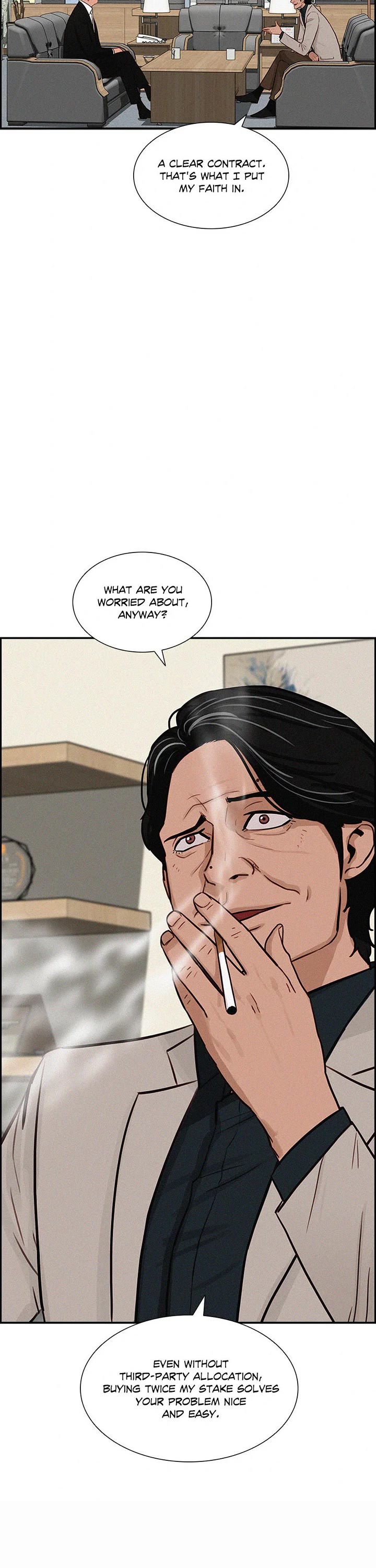The Lord of Money Chapter 204 page 17 - Chapter 204