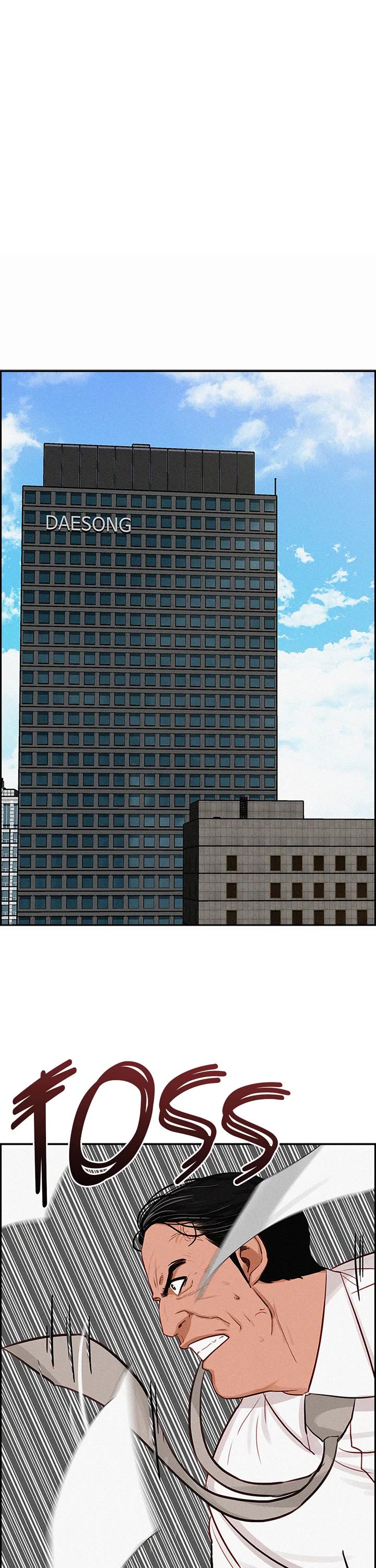 The Lord of Money Chapter 205 page 18 - Chapter 205