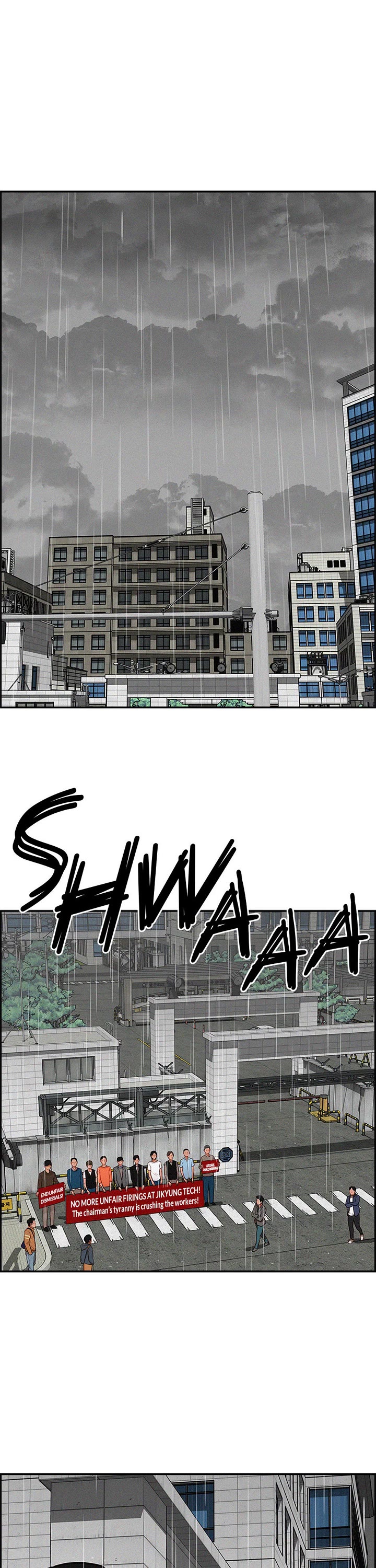 The Lord of Money Chapter 209 page 1 - Chapter 209