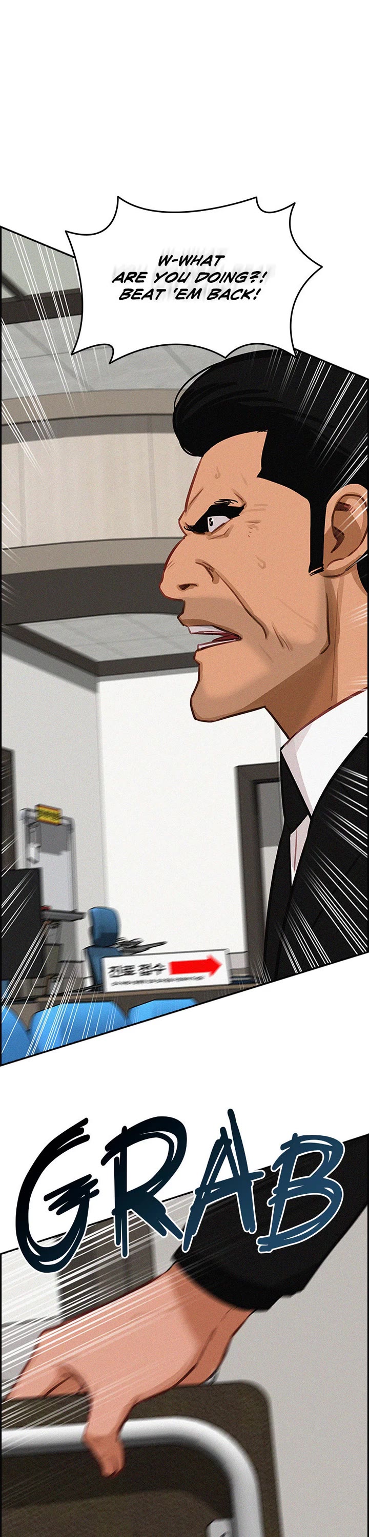 The Lord of Money Chapter 210 page 21 - Chapter 210