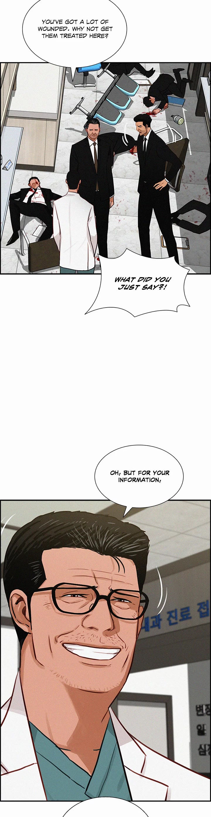 The Lord of Money Chapter 210 page 40 - Chapter 210