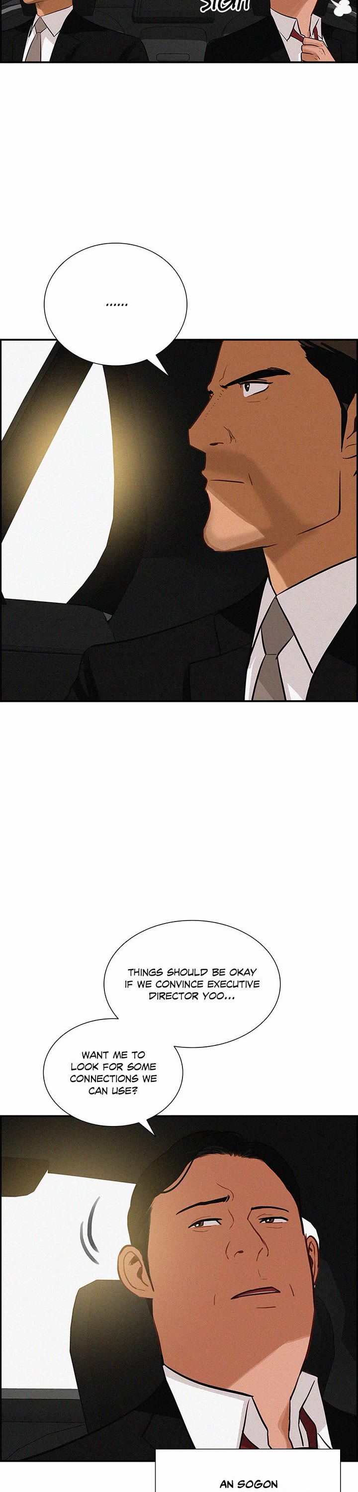 The Lord of Money Chapter 211 page 7 - Chapter 211