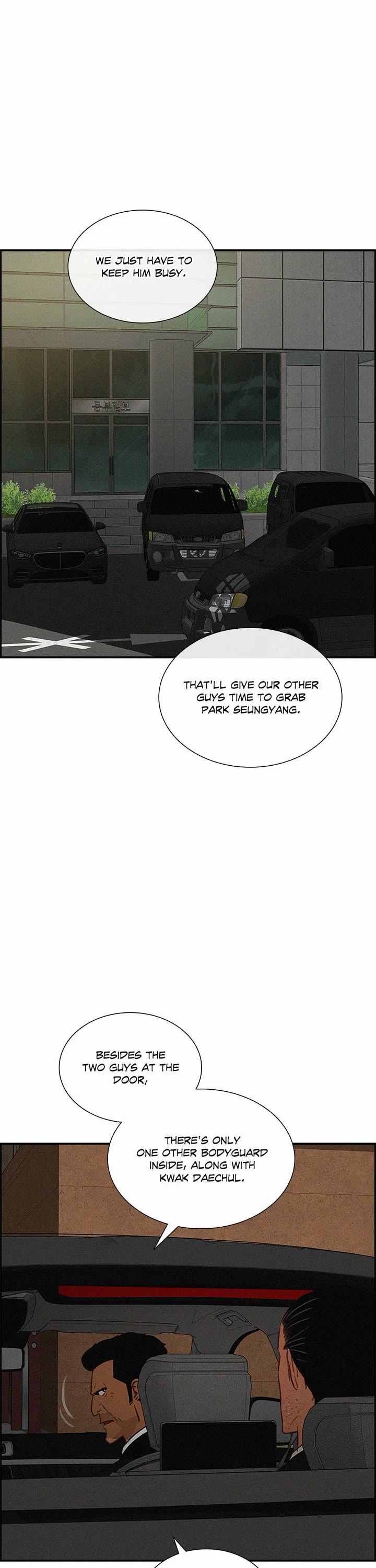 The Lord of Money Chapter 214 page 16 - Chapter 214