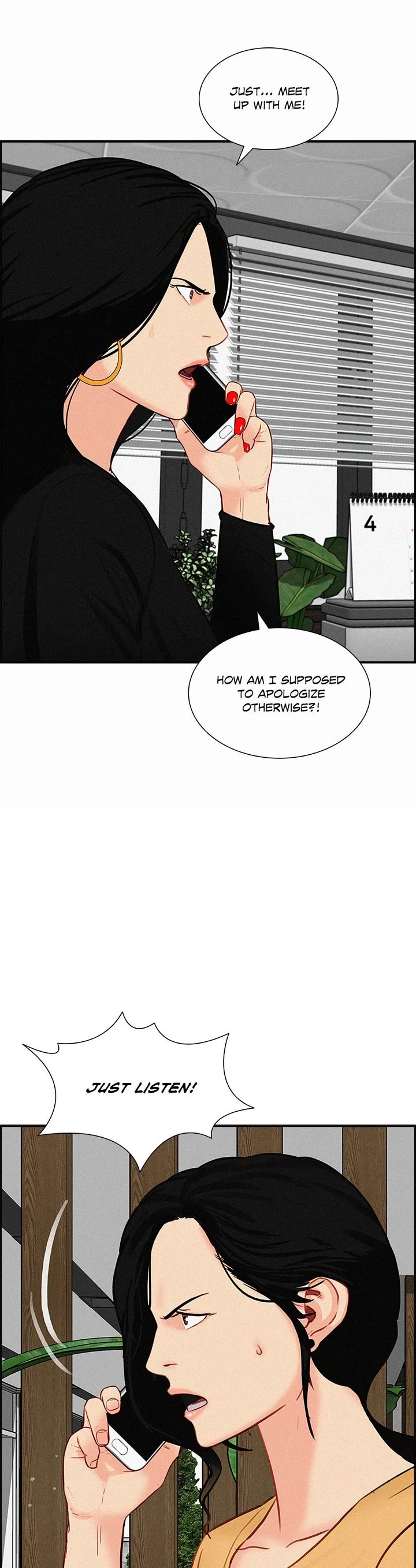 The Lord of Money Chapter 214 page 5 - Chapter 214