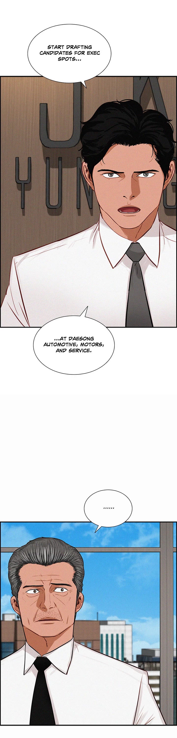 The Lord of Money Chapter 217 page 8 - Chapter 217