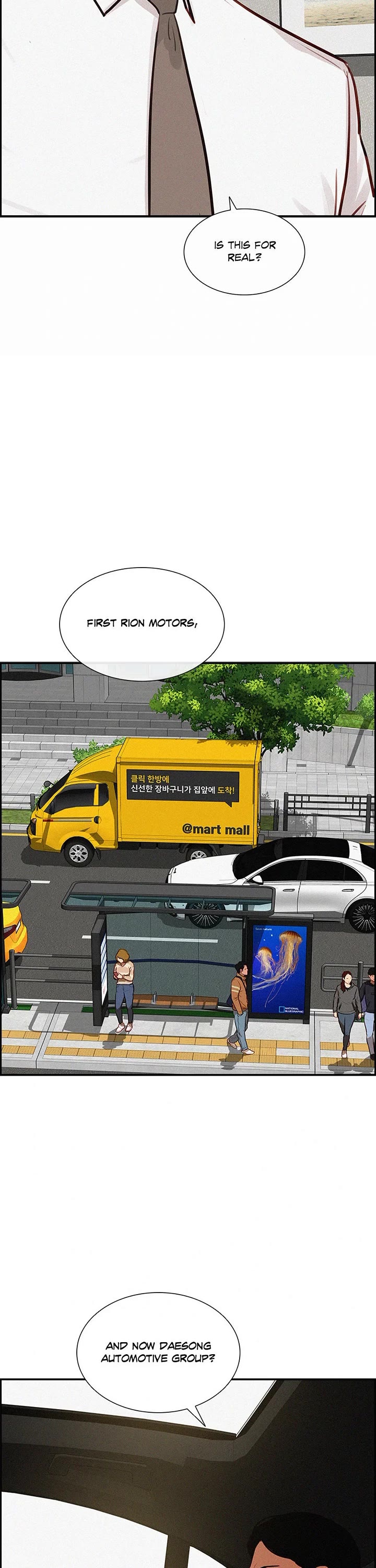 The Lord of Money Chapter 219 page 8 - Chapter 219