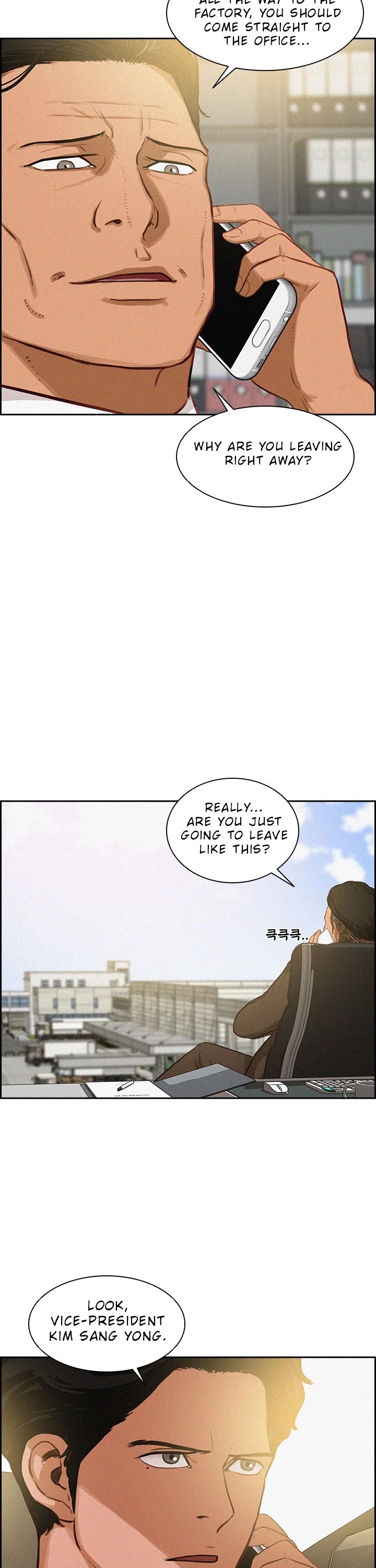 The Lord of Money Chapter 22 page 18 - Chapter 22