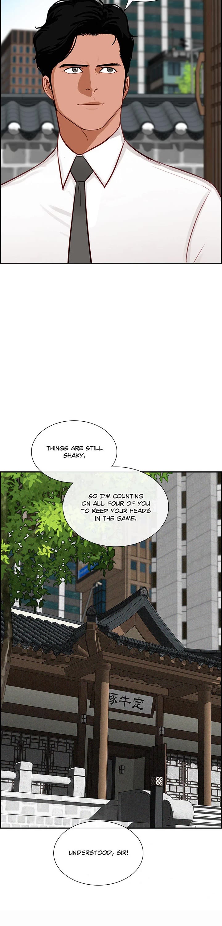 The Lord of Money Chapter 220 page 12 - Chapter 220