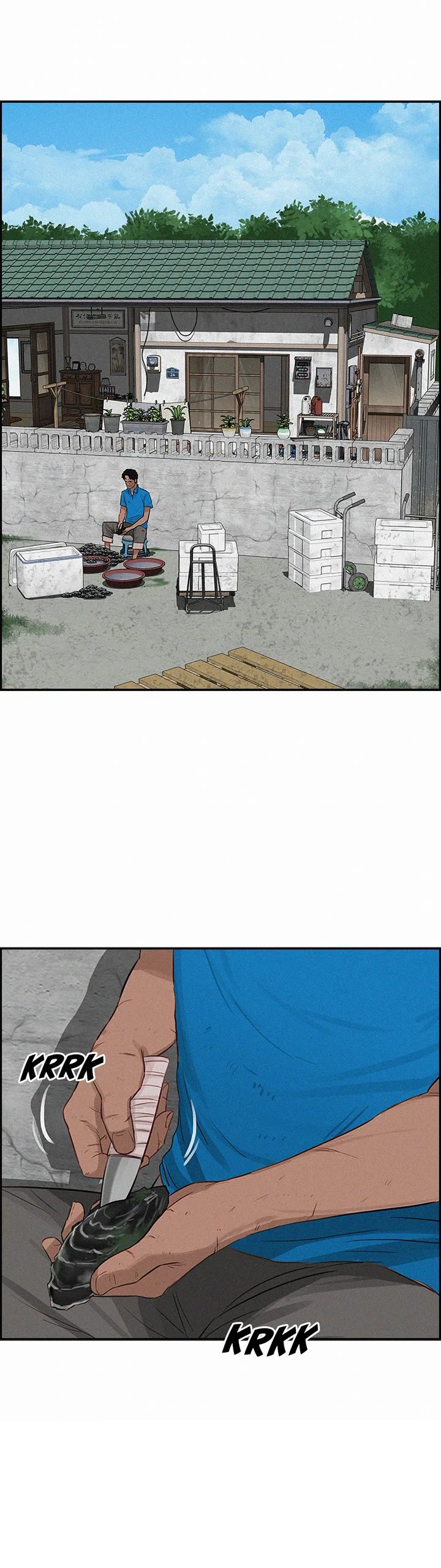 The Lord of Money Chapter 220 page 14 - Chapter 220
