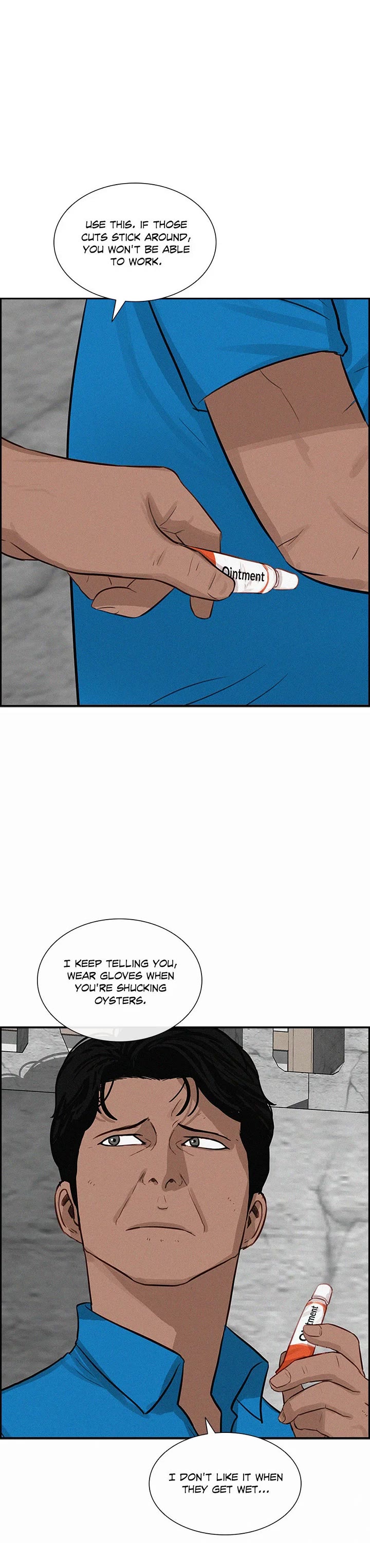 The Lord of Money Chapter 220 page 17 - Chapter 220