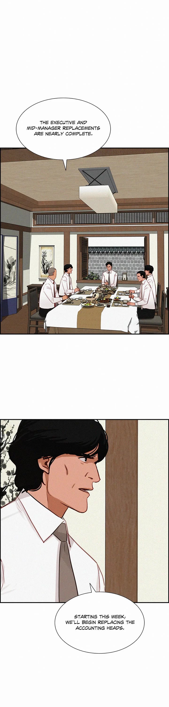 The Lord of Money Chapter 220 page 2 - Chapter 220