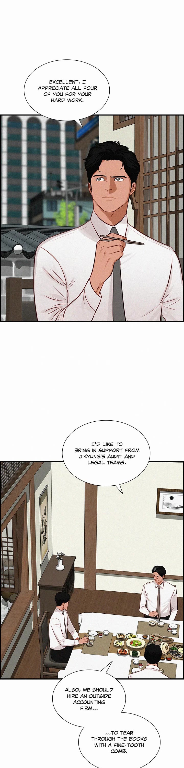 The Lord of Money Chapter 220 page 3 - Chapter 220