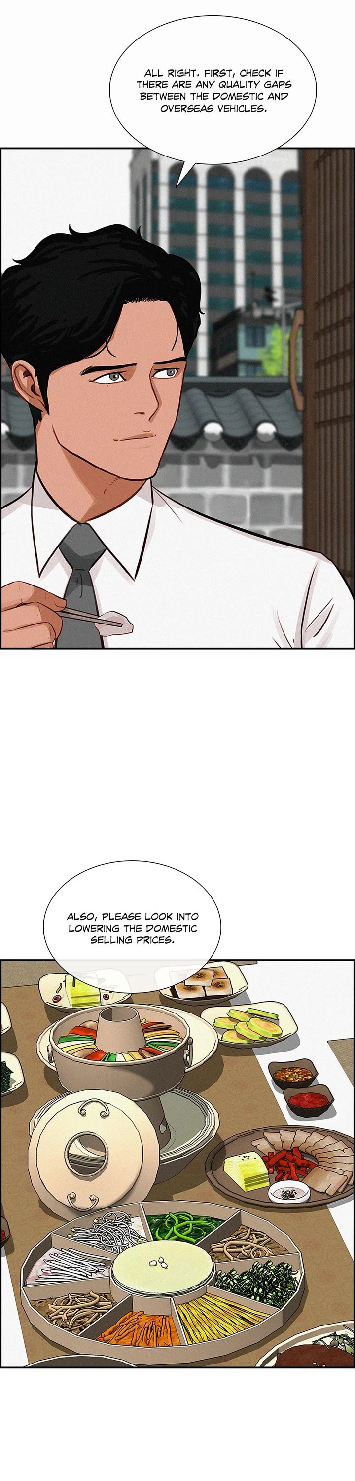 The Lord of Money Chapter 220 page 7 - Chapter 220