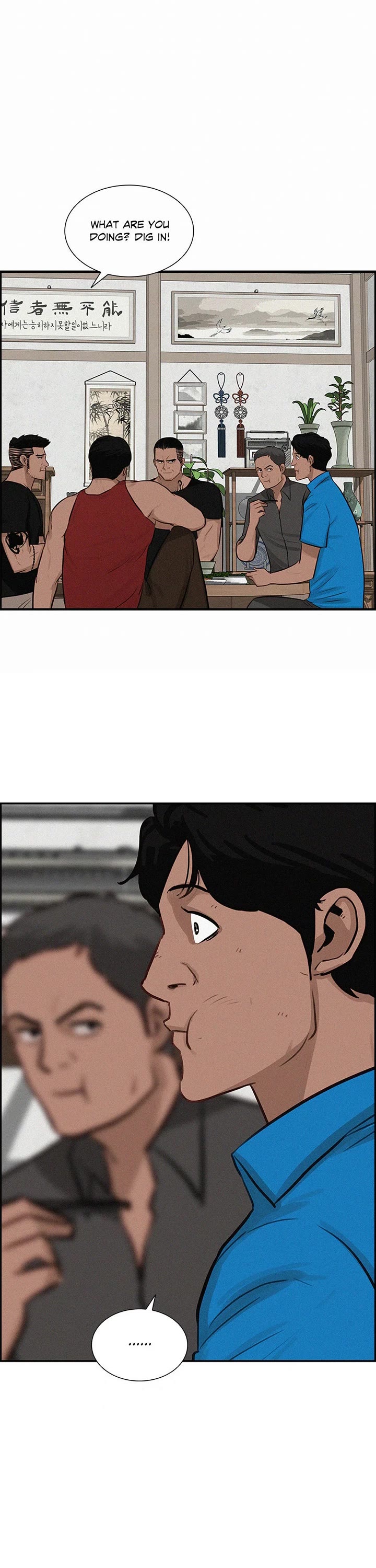 The Lord of Money Chapter 222 page 22 - Chapter 222