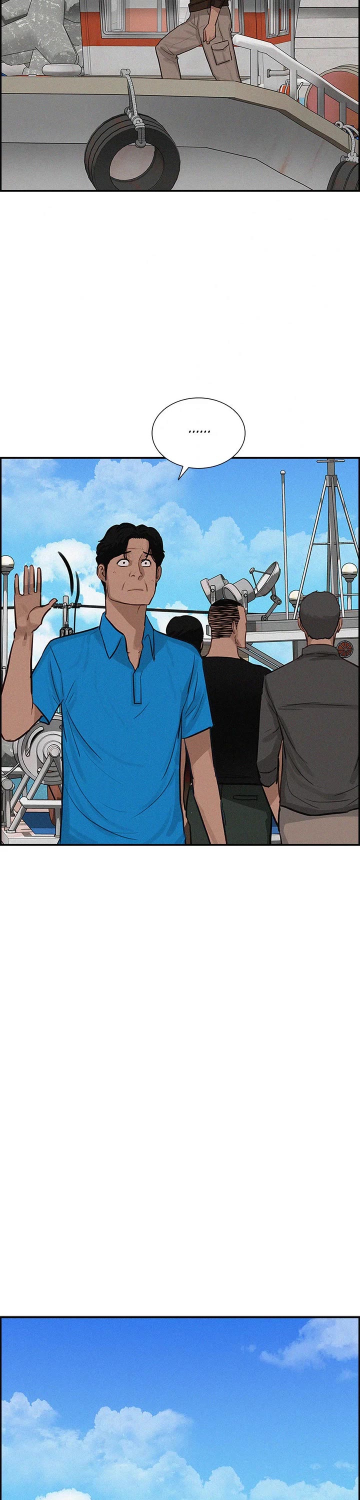 The Lord of Money Chapter 222 page 26 - Chapter 222