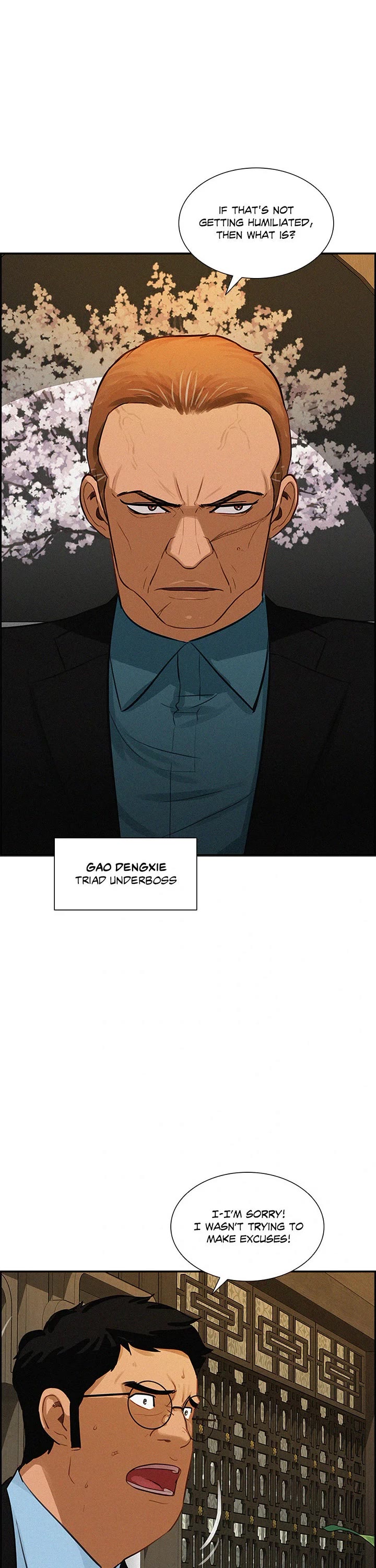 The Lord of Money Chapter 222 page 32 - Chapter 222