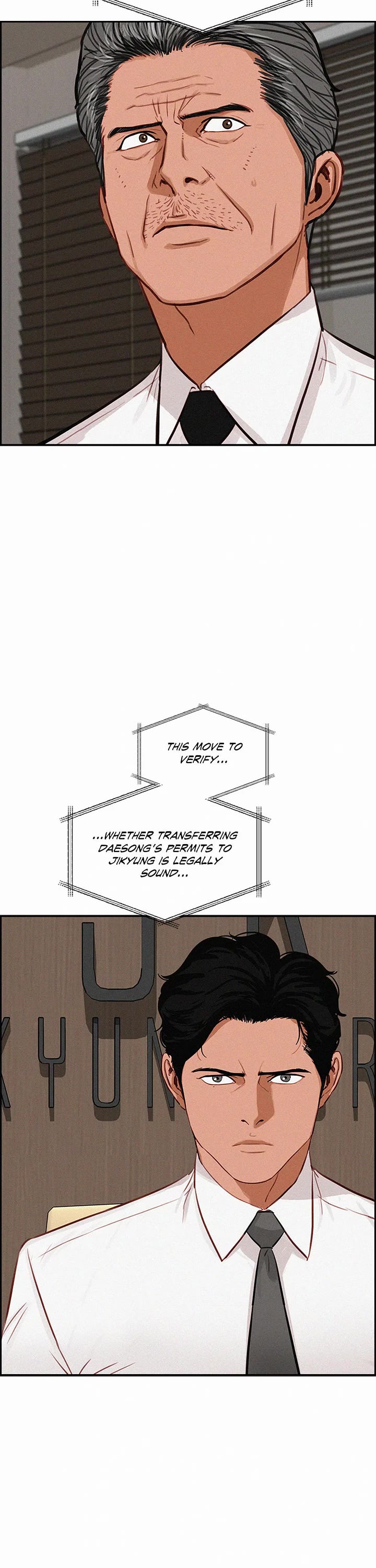 The Lord of Money Chapter 223 page 13 - Chapter 223
