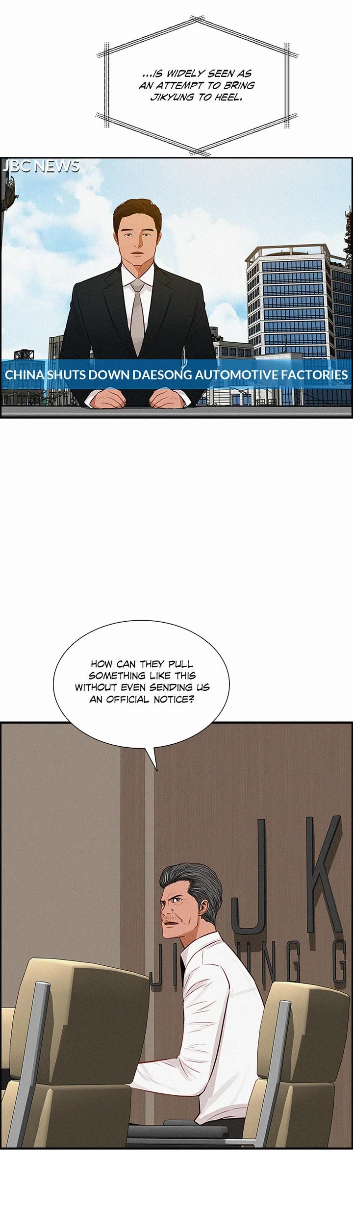 The Lord of Money Chapter 223 page 14 - Chapter 223