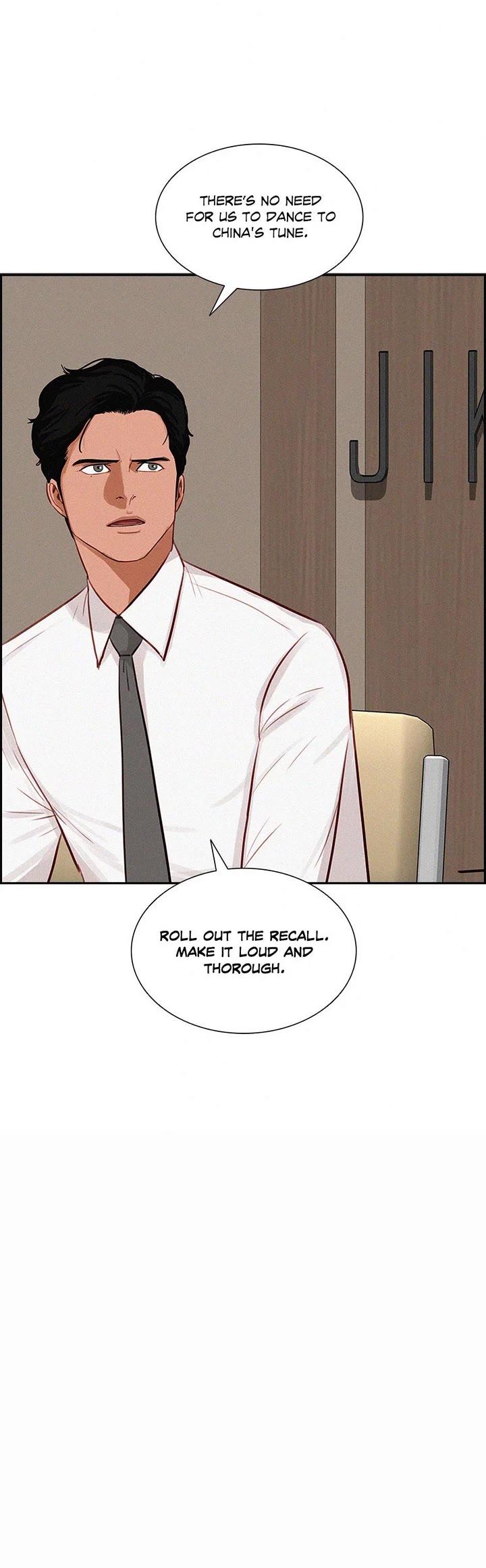 The Lord of Money Chapter 223 page 19 - Chapter 223