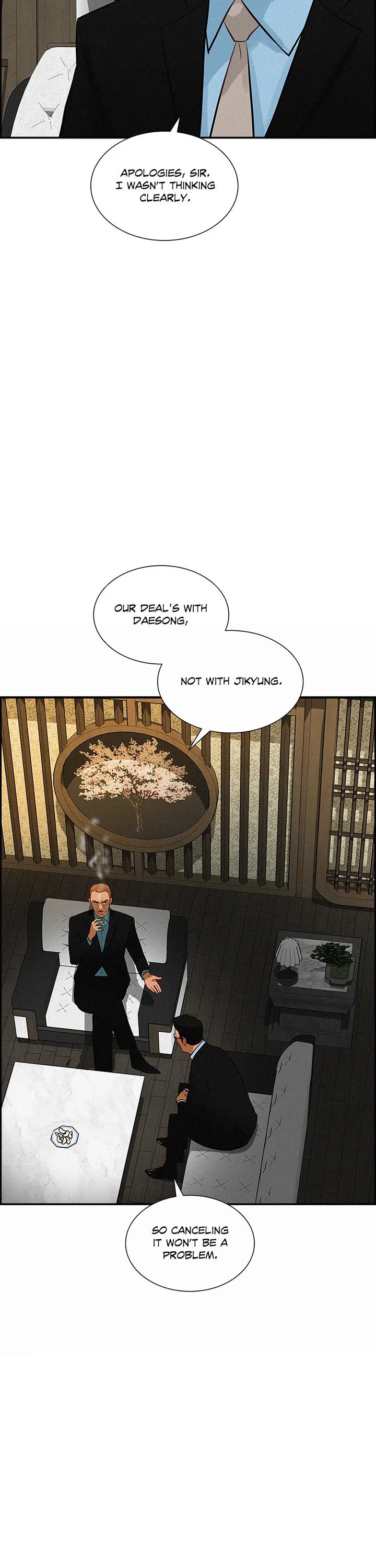 The Lord of Money Chapter 223 page 7 - Chapter 223