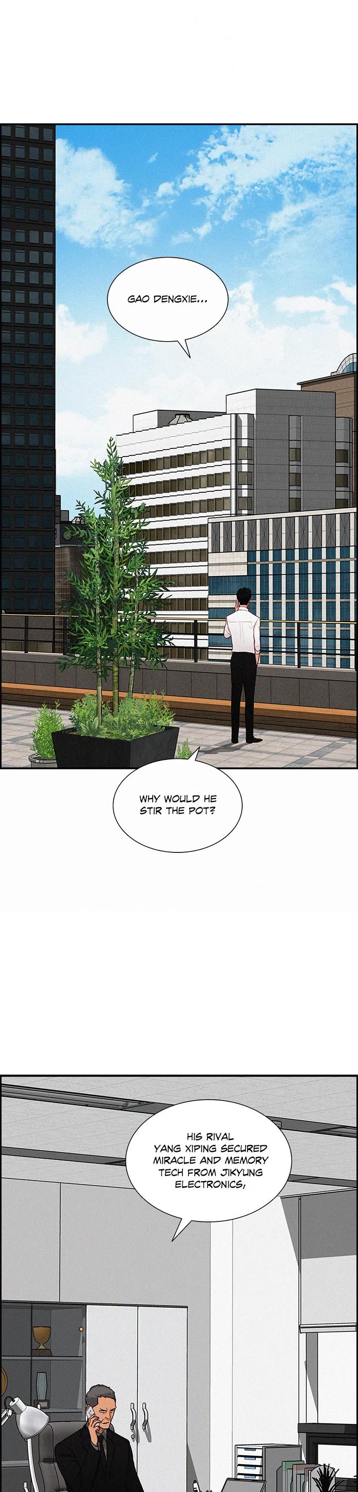 The Lord of Money Chapter 224 page 18 - Chapter 224