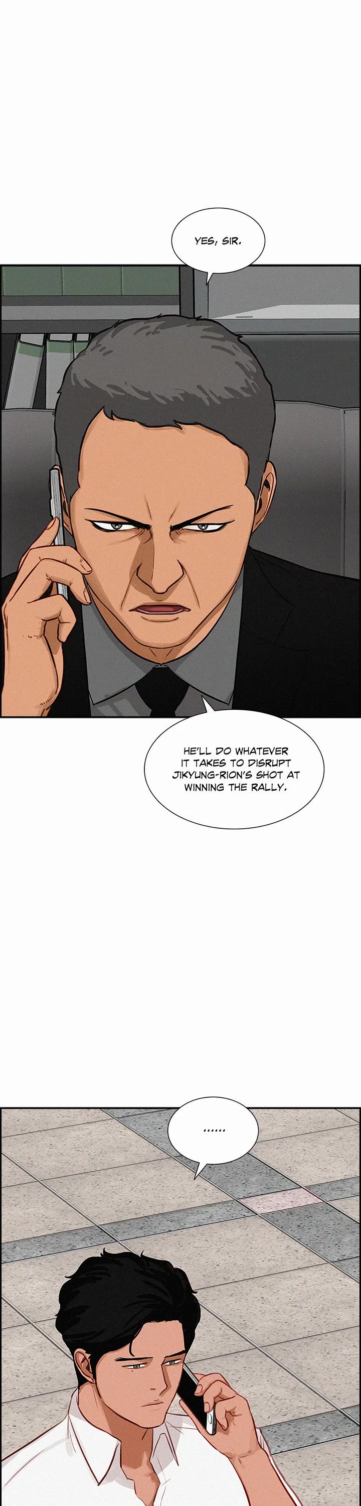 The Lord of Money Chapter 224 page 21 - Chapter 224