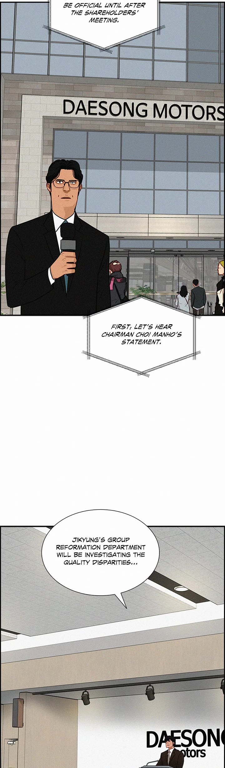 The Lord of Money Chapter 225 page 10 - Chapter 225
