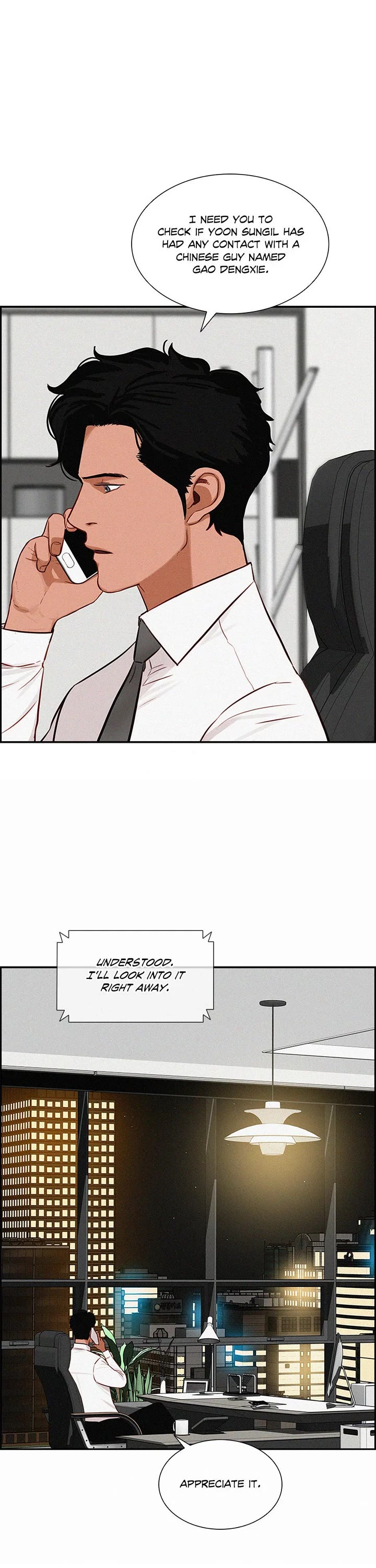 The Lord of Money Chapter 225 page 2 - Chapter 225