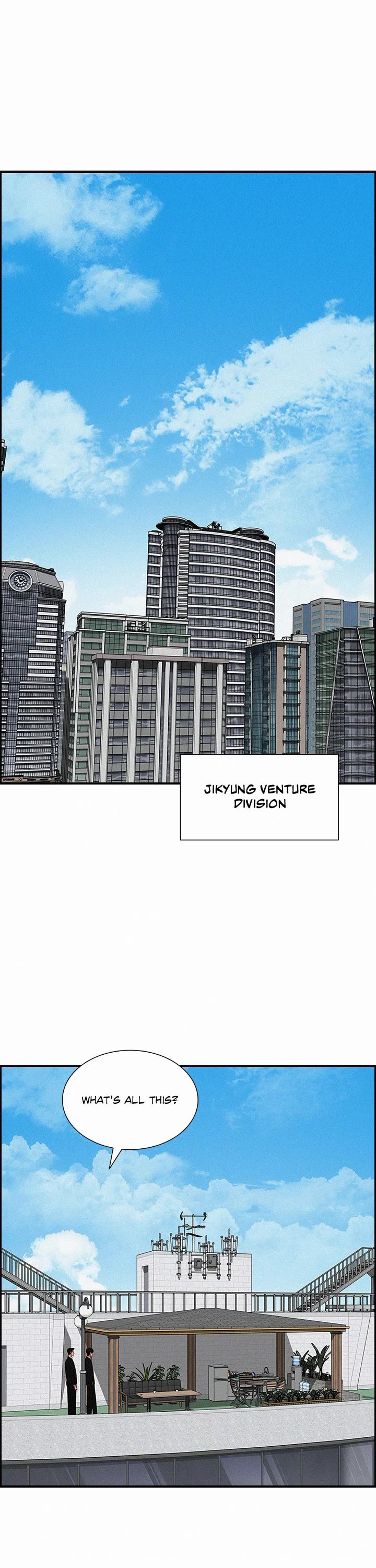 The Lord of Money Chapter 226 page 1 - Chapter 226
