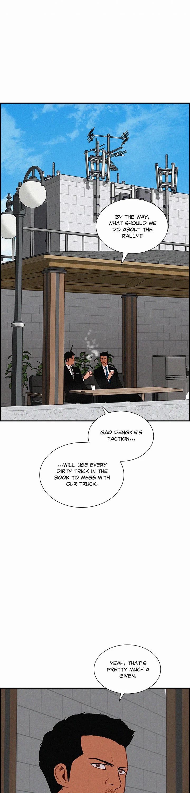 The Lord of Money Chapter 226 page 8 - Chapter 226