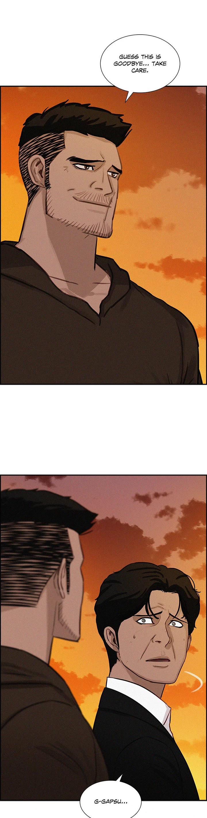 The Lord of Money Chapter 227 page 15 - Chapter 227