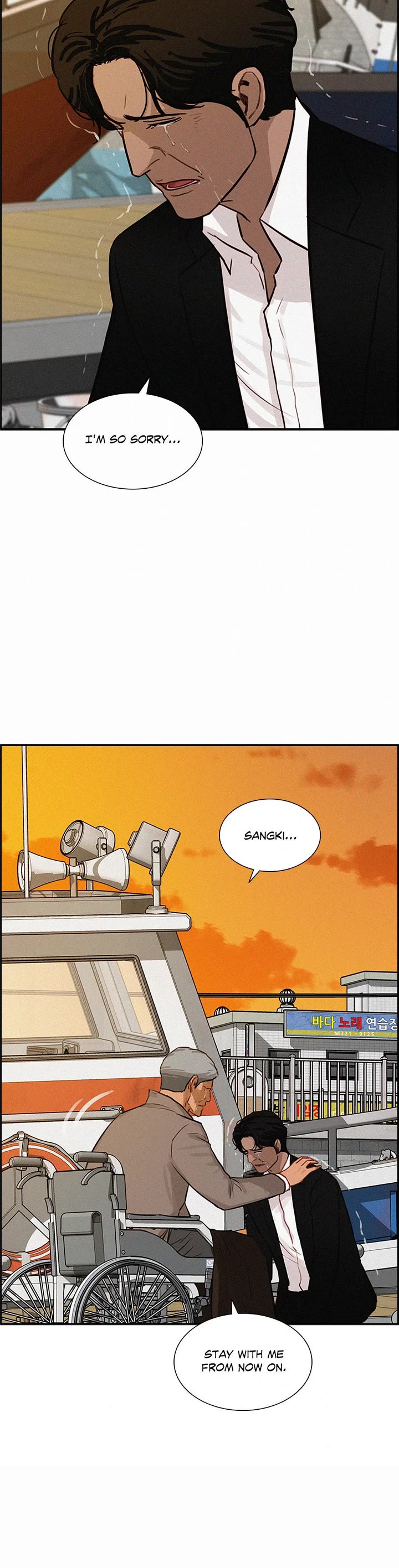 The Lord of Money Chapter 227 page 24 - Chapter 227