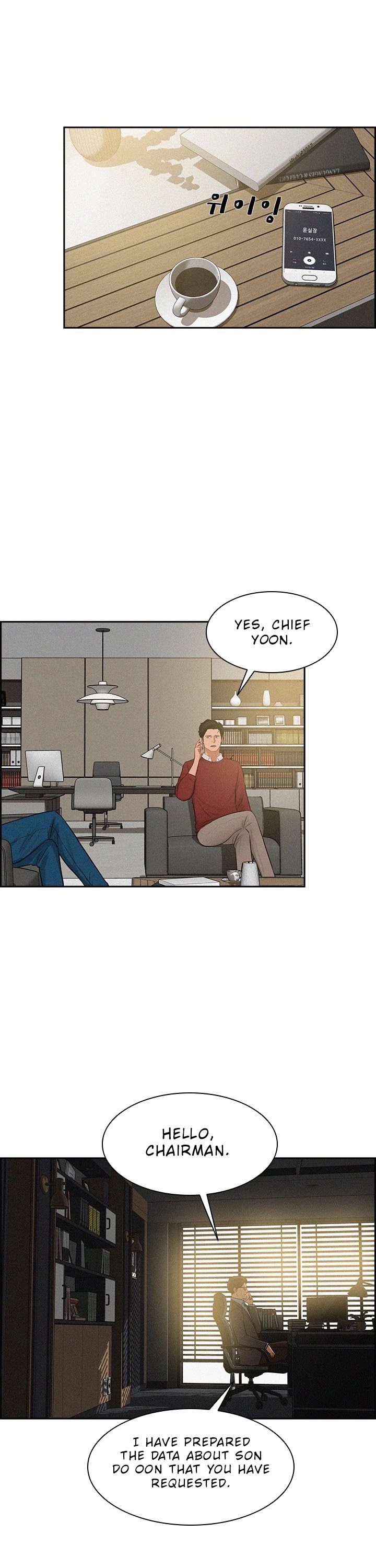 The Lord of Money Chapter 23 page 21 - Chapter 23