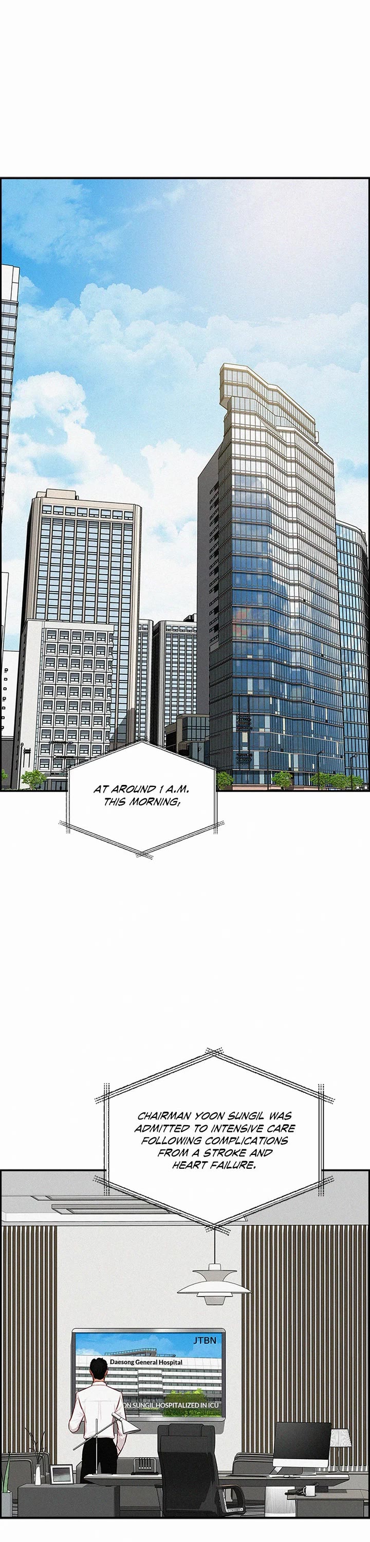 The Lord of Money Chapter 230 page 16 - Chapter 230