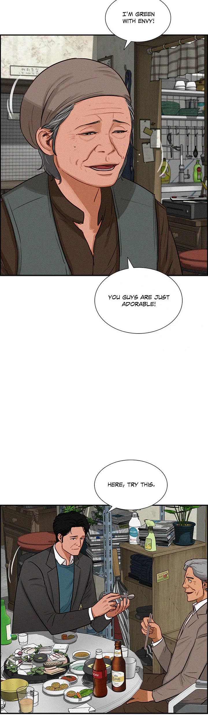 The Lord of Money Chapter 230 page 25 - Chapter 230